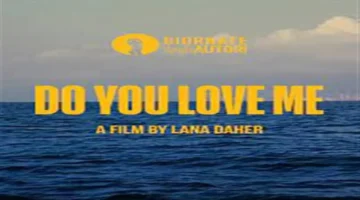 فيلم «دو يو لاف مي» اللبناني يعكس نبض بيروت في مهرجان القاهرة السينمائي